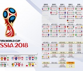 开云网页版-蓝衣军团的孤勇，2026世界杯D组，匈牙利如何用一场不可能的胜利，撕碎秘鲁的骄傲