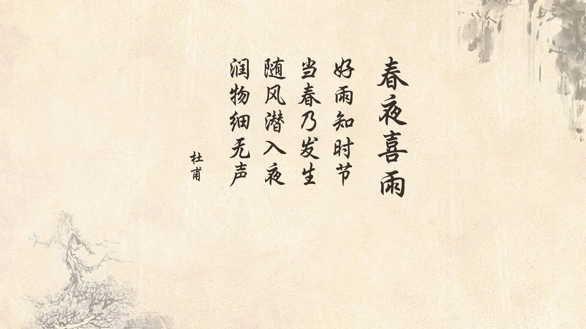 南美风暴席卷欧陆，委内瑞拉争冠战奇迹，基耶萨一锤定音胜塞维利亚